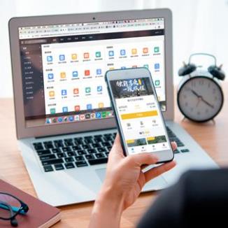 万山区酒店民宿微信平台开发