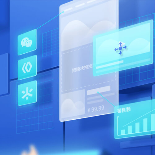 万山区来客轻应用小程序开发