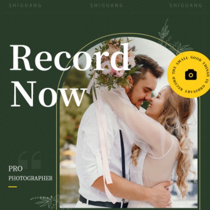 万山区摄影服务小程序开发