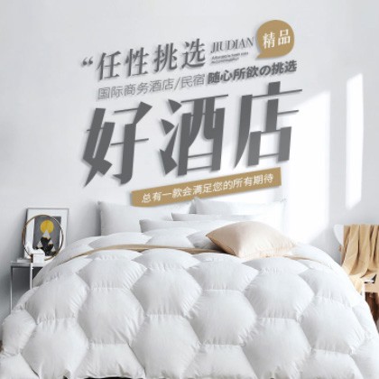 万山区酒店民宿小程序商城制作