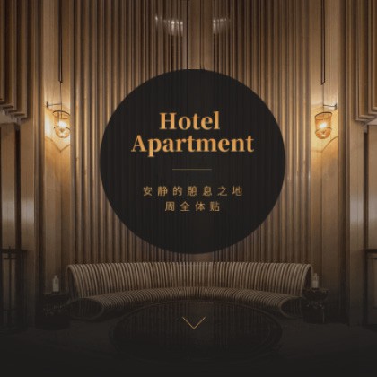 万山区商务酒店小程序商城制作