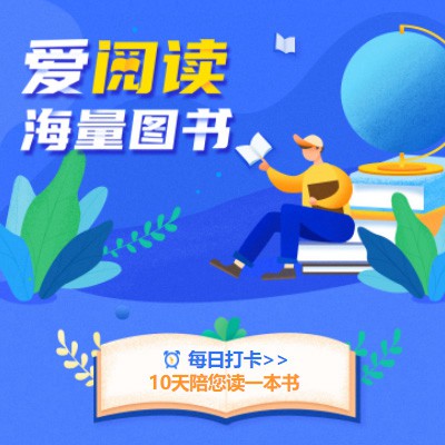 万山区阅读知识付费小程序开发