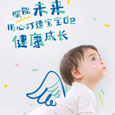 万山区婴儿游泳馆门店小程序开发